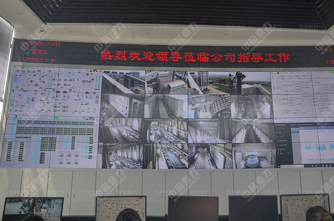 智慧礦山技術的發(fā)展