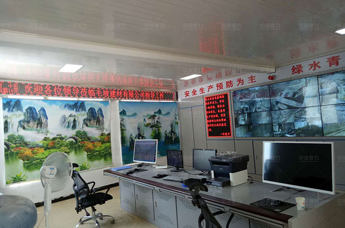 推動(dòng)綠色智能礦山建設(shè)的體系講解 推動(dòng)綠色智能礦山建設(shè)的體系講解