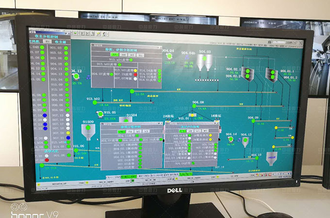 采石場(chǎng)監(jiān)控系統(tǒng)