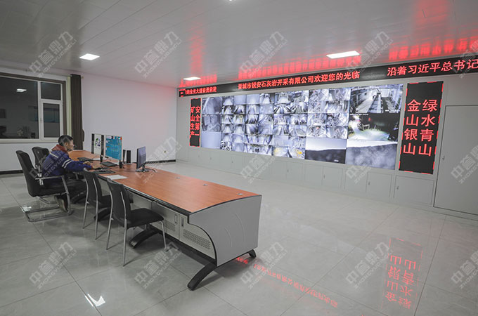 淺談智能視頻監(jiān)控系統(tǒng)的特點