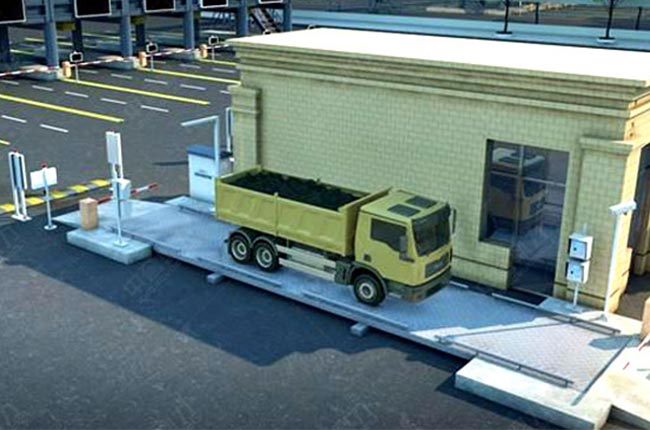 礦山過(guò)磅系統(tǒng)需要具備的功能與設(shè)計(jì)