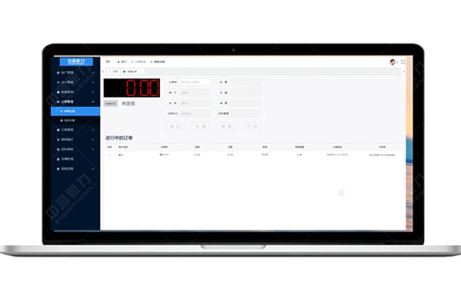 礦山過(guò)磅系統(tǒng)需要具備的功能與設(shè)計(jì)