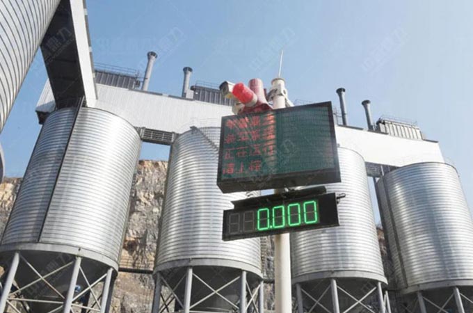 分析企業(yè)為什么需要自動(dòng)磅秤系統(tǒng) 分析企業(yè)為什么需要自動(dòng)磅秤系統(tǒng)