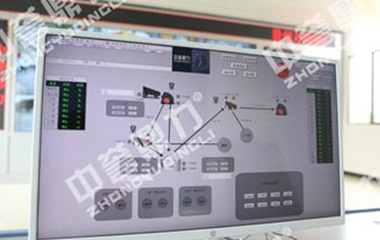 貴州萬(wàn)隆建材有限公司智能礦山系統(tǒng)平臺(tái)建設(shè)