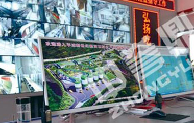 甘肅新世紀(jì)集團安裝無人值守地磅稱重系統(tǒng)