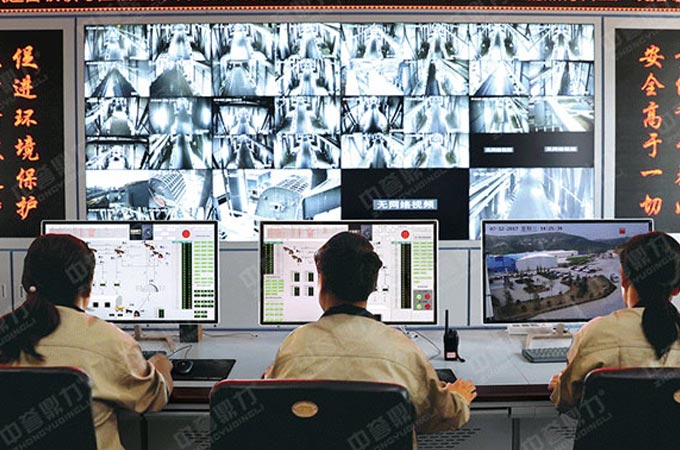 礦山中控管理系統(tǒng)