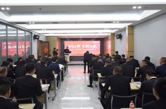 同行合勢(shì) 聚新共贏丨中譽(yù)鼎力舉行季度營銷會(huì)議暨礦山新品發(fā)布會(huì)